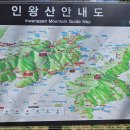 진달래어린이공원 화장실 이미지