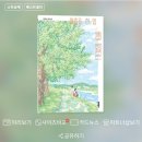 남경사 이미지