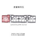 인천시 부평구 산곡동 한신휴 104동 8층 127㎡ (39평) 인천21계 2017-16503 아파트경매
