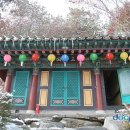 삼성각 이미지