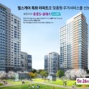 효천기업 이미지