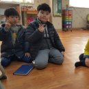 버들개초등학교 이미지