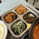 소문난청담김밥