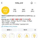 케이크해피해 이미지
