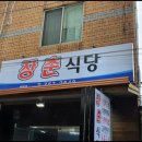 제주동문시장 이미지