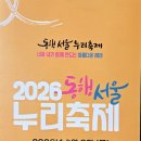 서울누리의원 네이버블로그
