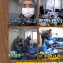 상지컴퍼니 이미지