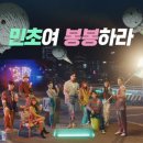 하라봉봉 이미지