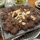 헌양길 | [울산/언양] 내돈내산 평일 오픈런 후기 웨이팅맛집 석쇠불고기 ‘언양기와집불고기’
