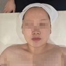 피부아로마 | [청라에스테틱] 뷰티팬지에스테틱에서 아로마 피부 여드름관리 솔직 후기