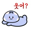 청어반