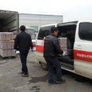한국양계(주) 이미지
