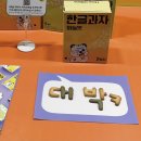 하울푸드 이미지