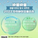 이랑바이오 이미지