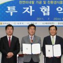 (주)에스에이치메드 이미지