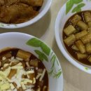 우리할매떡볶이 정릉점
