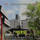 이마트24 춘천호텔공지천점 | 춘천 호텔 마임호텔에서 가성비 제대로 느낀 이야기