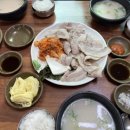 이삐커피 신평점