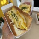 참토스트대전 이미지