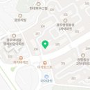 커피마마퀸경기광주 이미지