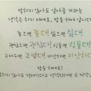 목공방 이미지