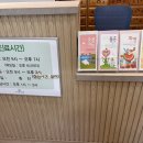 조홍한의원 네이버블로그