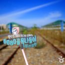 골목나들이 이미지