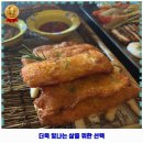 멕시칸치킨(인동점) | 진평동 근처 핫플, 가볼만한 곳 칸스 구미점 가격 및 후기 추천 리뷰 주차 예약 알아봐요