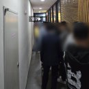 달인명동칼국수보쌈 이미지