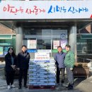 동화기업(주) 이미지