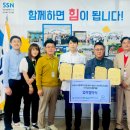 세종온정성한의원 케이에스피뉴스