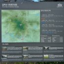 파주 감악산 등산코스 (감악산1주차장-출렁다리-운계폭포-범륜사-묵은밭-까치봉-팔각정자-정상-임꺽정봉...