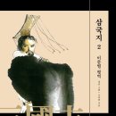 (주)코리아초선 이미지