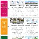 하이테크세탁소 이미지