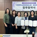 계양도서관 이미지