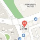 이낙원내과의원 이미지