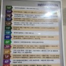 뷰티라운지의원 이미지