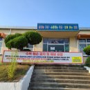 서후초등학교대흥분교장 이미지