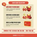 다비치보청기 이미지