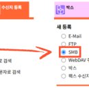 오에이사무기기 - 송파구 법원로11길 25 | 오에이사무기기