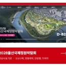 주식회사 유니티컬