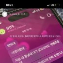 일진당구장 이미지