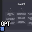 스마트한 유튜브 크리에이터 이미지
