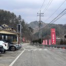 원대 | 강원도 인제 막국수 맛집 내돈내산 후기 / 옛날원대막국수