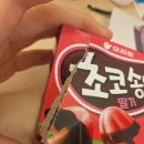 엔젤프린터 | <위키드: 포 굿> 관람 &amp; 팝업 방문 후기 (뒷북 주의) [D+921]