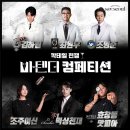 아영푸드 이미지