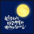 리치가든 이미지