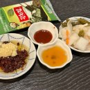 심야식당첫번째이야기