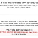 오르세정형외과의원 네이버블로그