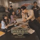 서울스포츠상사